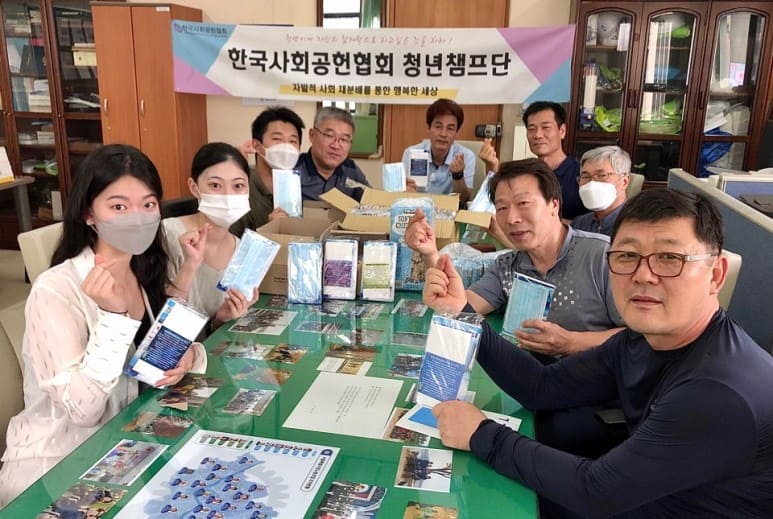 환경미화원 땡큐키트 전달.jpg